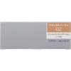 S Prique koSe eSPrique Aqually Skinwear 002 13g
