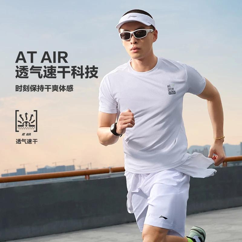 Li Ning Running Collection T Shirt Men's Fluorescent Melon Orange ATSU191-5