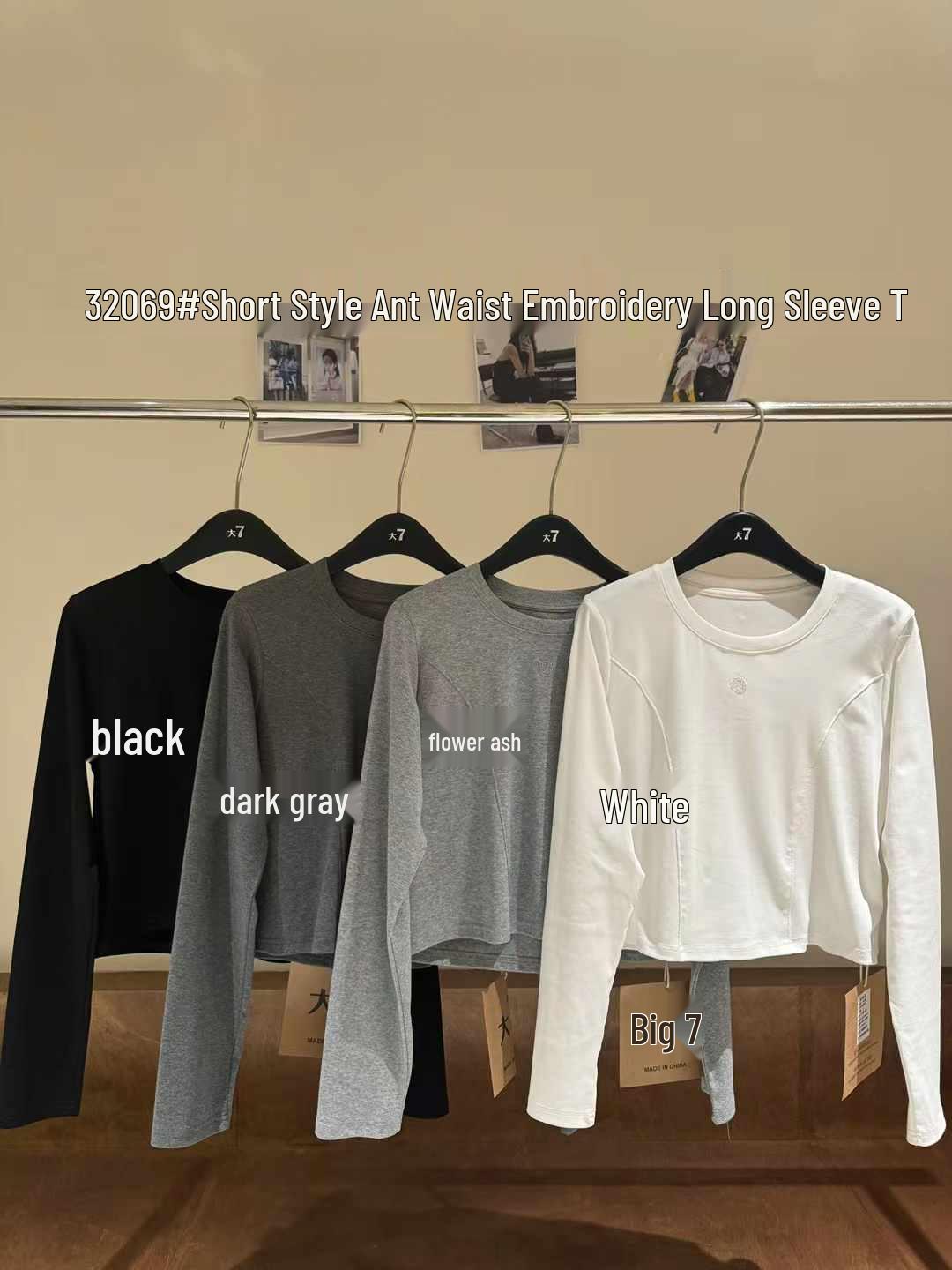 

Женская футболка большого размера с высокой талией, вышивкой и длинным рукавом - Весенний корейский стиль One Size чёрный