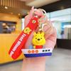 New Cartoon Anime Winnie The Pooh Keychain Doll Pendant Character Keychain Accessories Backpack Decoration Gift