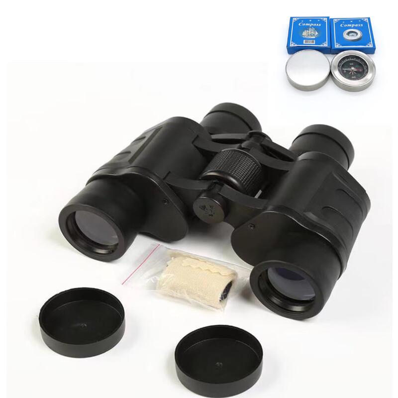 KUN GUANG 8X40 HD Low Light Binoculars