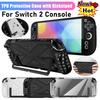 Coque en TPU pour Switch 2 Coque de Protection en TPU Poignée Ergonomique Housse de Prise en Main Pour Nintendo Switch2 Housse Arrière Anti-Choc Accessoires