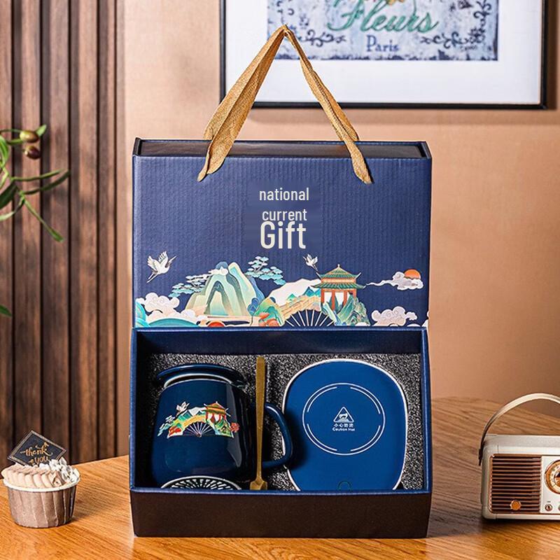 Constant Temperature Ceramic Mug Gift Set