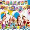 Hey Duggee Balloons Set Increase Party Atmosphere With Vivid Decorations