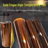 Diannan High-Temp Polyimide KAPTON Film