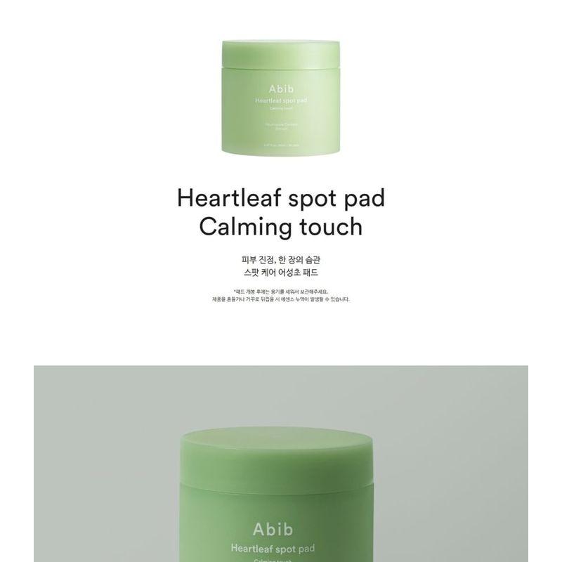 Abib - Heartleaf Spot Pad Calming Touch