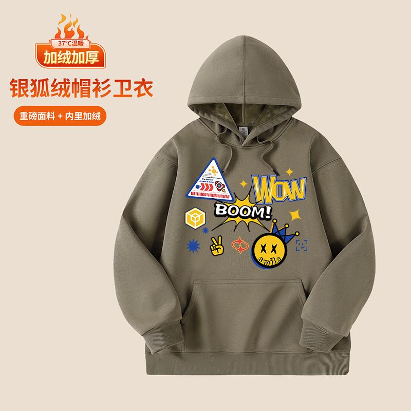 New Men's Women's Hoodies Spring Autumn Winter Casual Hoodies Sweatshirts Men Tops Hoodie Sweatshirt Male