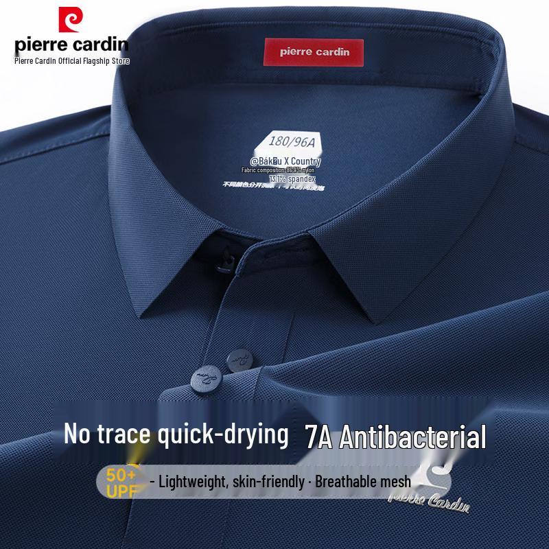 Pierre Cardin Men's 7A Antibacterial Ice Silk Polo Shirt
