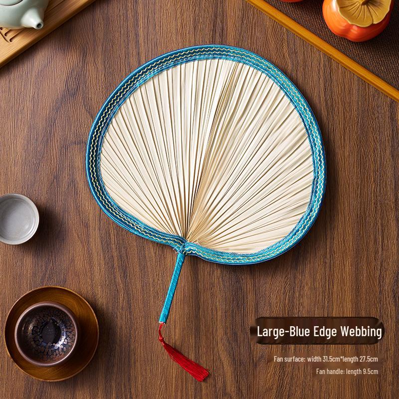 Handwoven Cattail Fan: Traditional Chinese Palm Leaf Fan for Summer