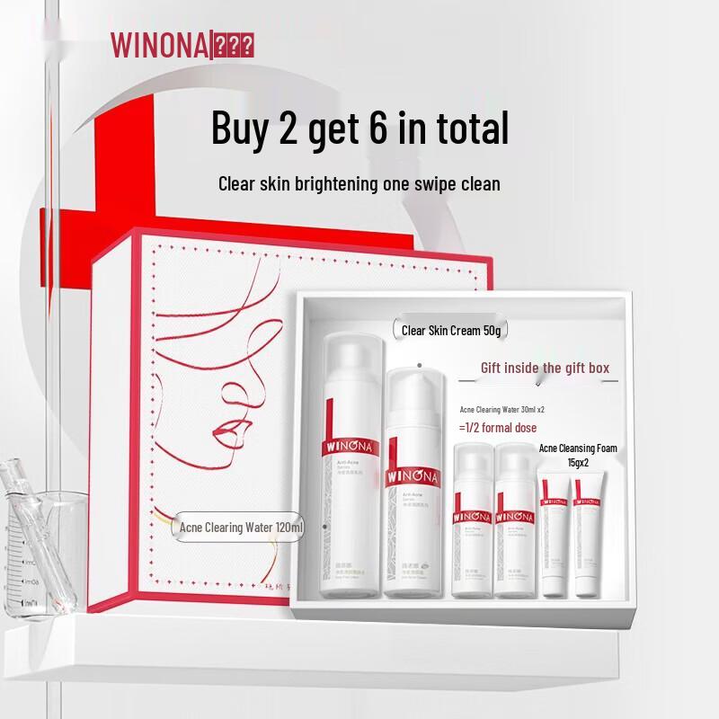 Winona Soothing & Repairing Acne Control Value Set