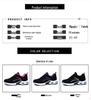 Women's Thick Sole Air Cushion Flyknit Sneakers - Breathable Mesh Low-Top Sports Casual Shoes