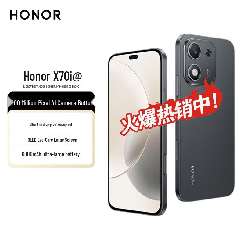 

Honor X70i 5G Smartphone (CN version)