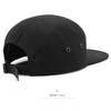 Women's Solid-color, Plain-brimmed Baseball Cap, Suitable for Outdoor Activities, Providing Sun Protection and Shade