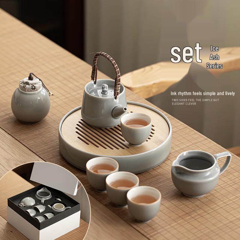 

DH Ceramic Gongfu Tea Set with Water Storage Tray Ice Gray Glaze Tea Set