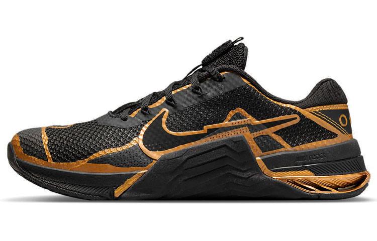 

Nike Metcon 7 Mat Fraser Pe DA8103-007 44.5