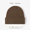 Warme Wollmischung Gestrickte Mütze Herren Damen Winter Outdoor Bekleidung Gewaschenes Finish Unisex Modische Kappe