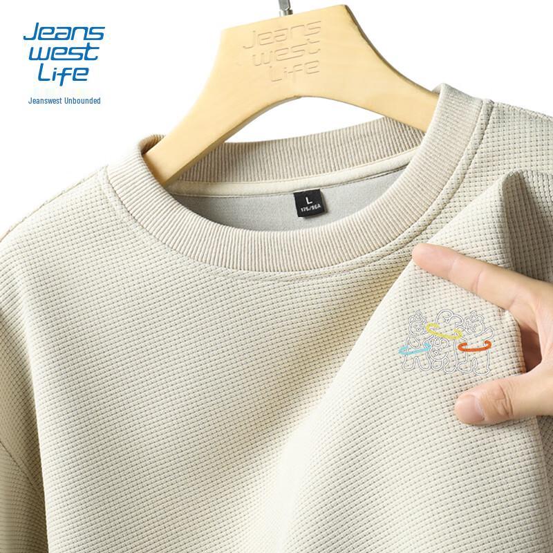 Jeanswest Life Herren Locker geschnittenes Waffelstrick-Sweatshirt mit Bärenprint