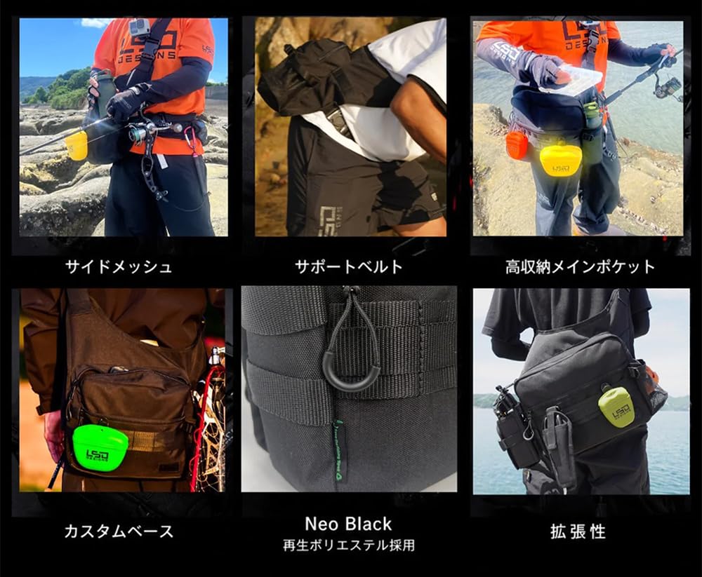 Love Soul Dream One Shot Side Core Neo Black 4455 W24×H18×D12cm