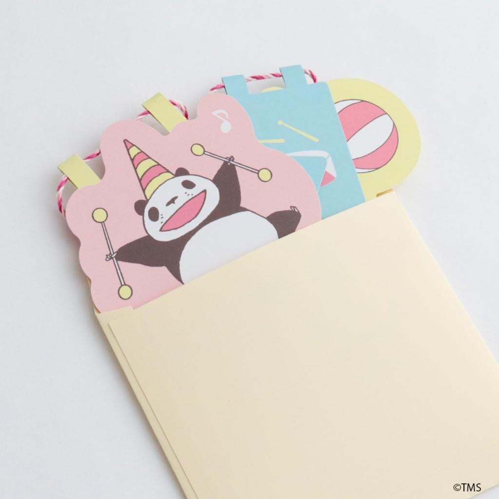 Overgrad Panda and Panda Paper Garland Circus PNN-102