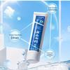 Yunnan Baiyao Spearmint Multi-Effect Toothpaste