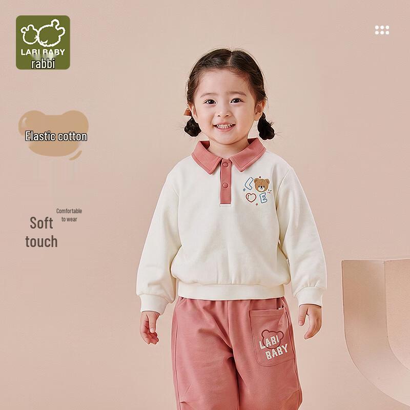 LABI Kids Long Sleeve Polo Sweatshirt