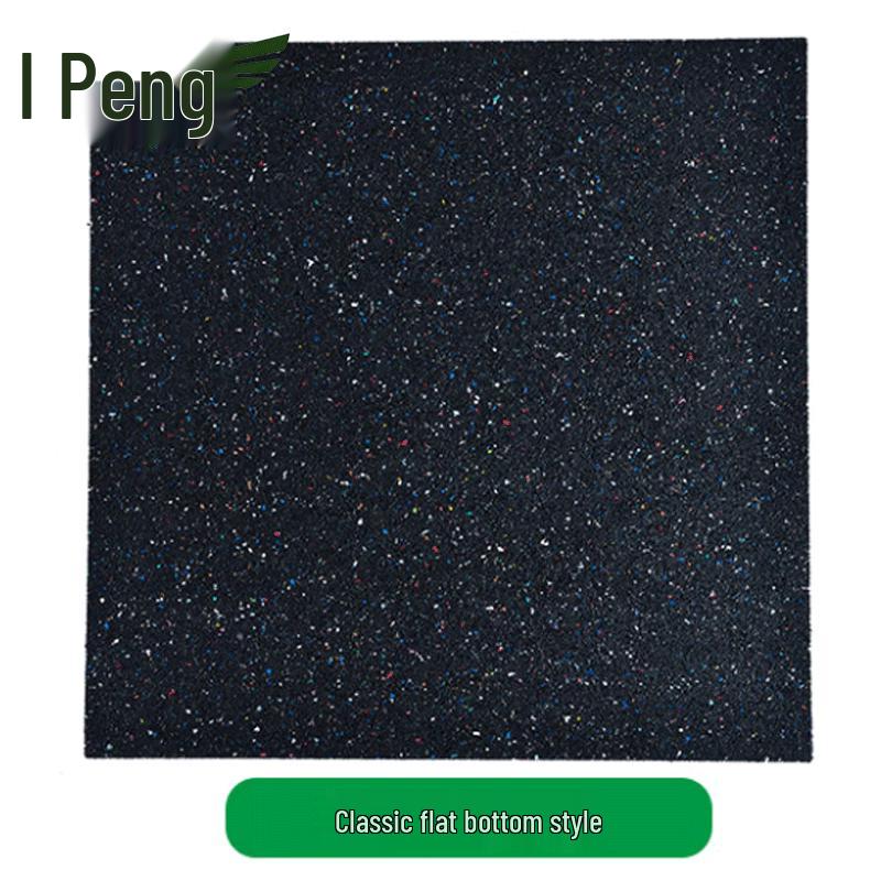 Gym Rubber Floor Mat