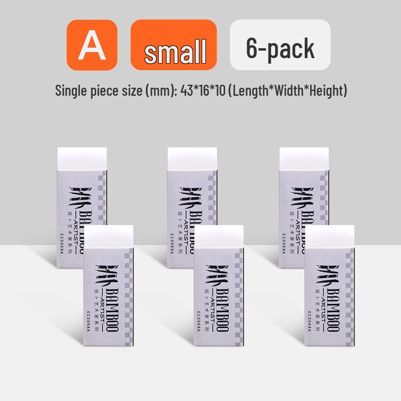 Bamboo Sketch & Writing Eraser - Soft Texture, Easy To Clean, Ideal for Students