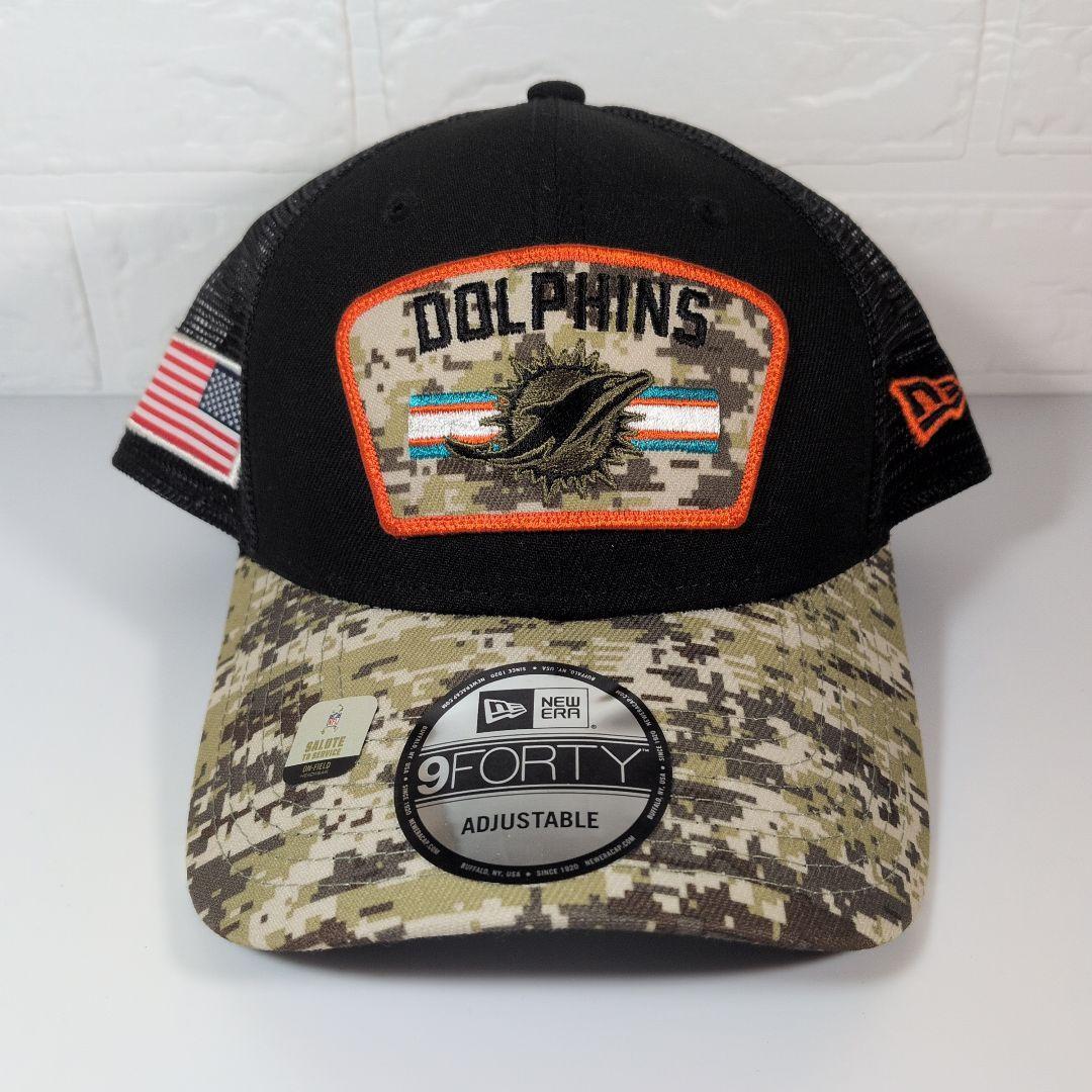 Used New Era NFL Miami Dolphins 9FORTY Mesh Cap