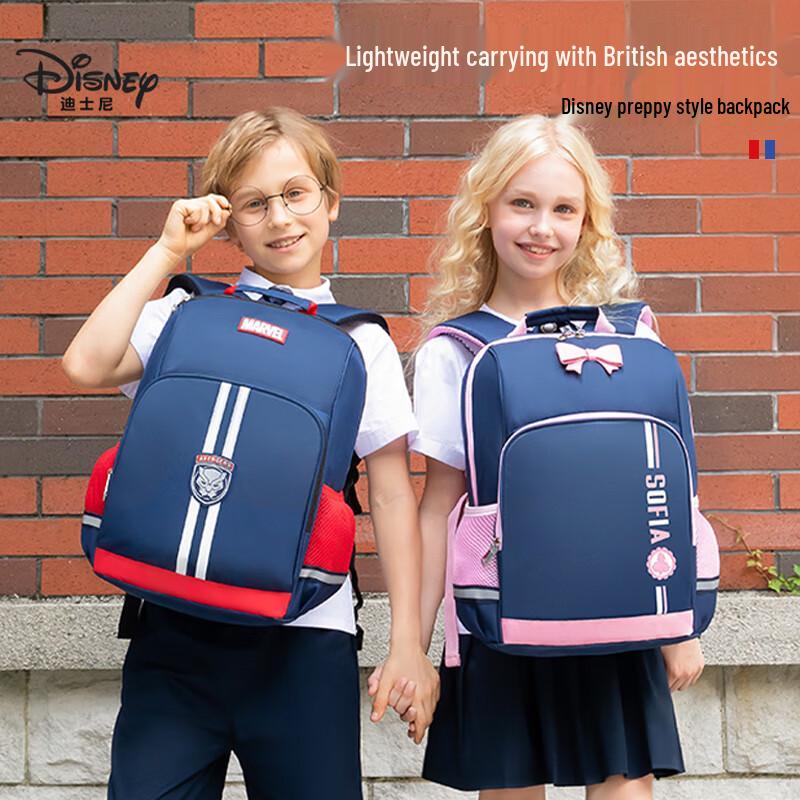 Disney Kids' Ergonomic School Backpack