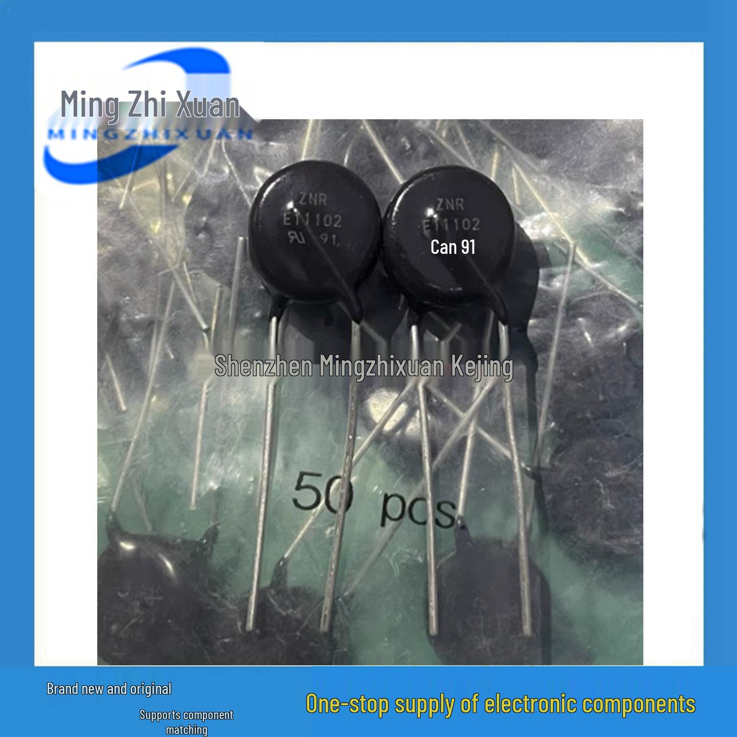 

ZNR E11102 ERZ-E11A102 1000V 5KA Varistor Original
