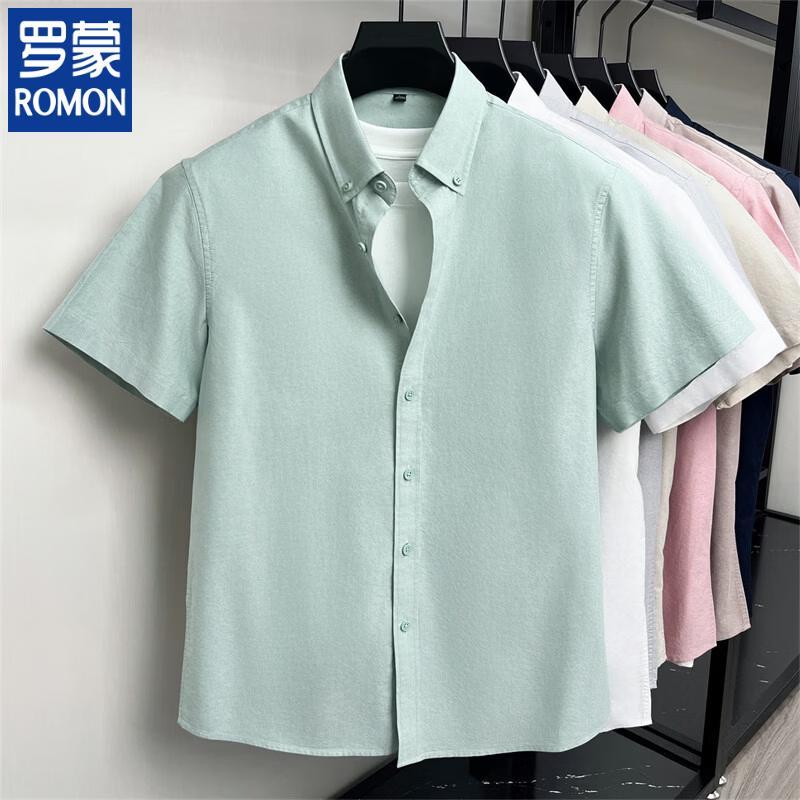 ROMON Men's 2026 Pure Cotton Short Sleeve Shirt