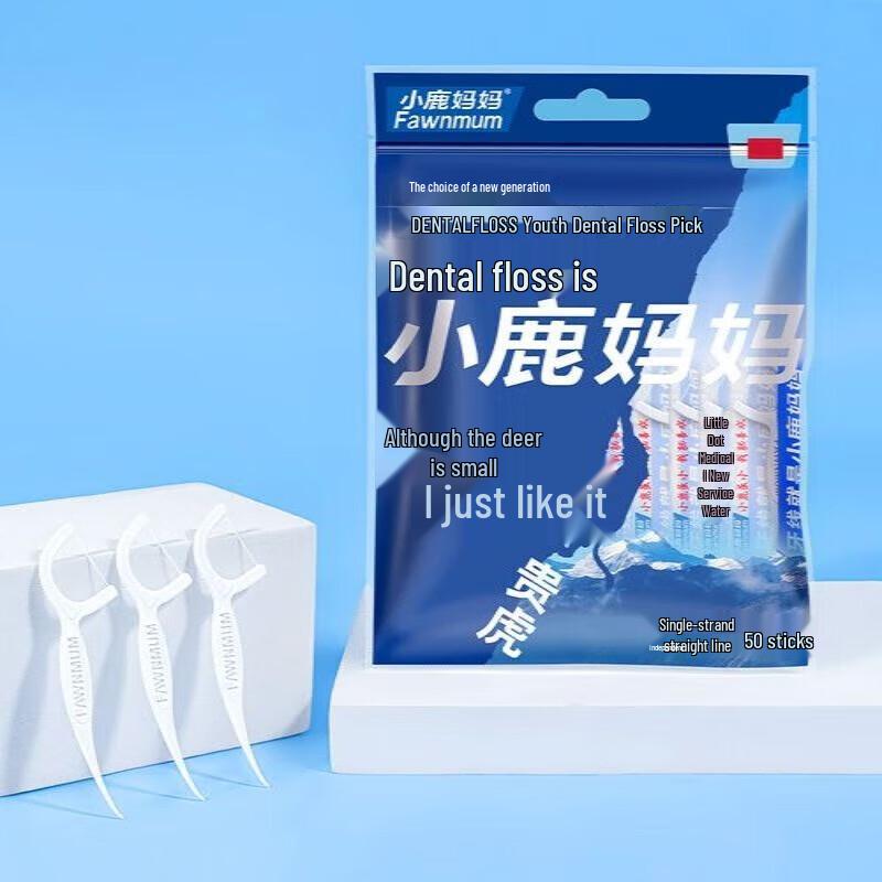 FAWNMUM Guohu Dental Floss Picks - Family Pack