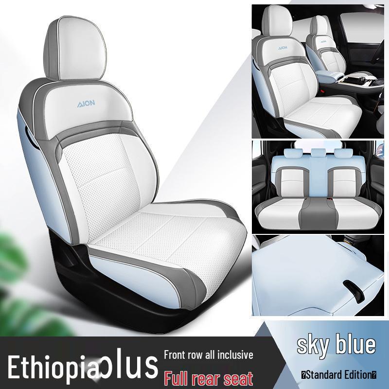 

AION Y PLUS All-Season Durable Perforated Leather Car Seat Cushion Note Model Year