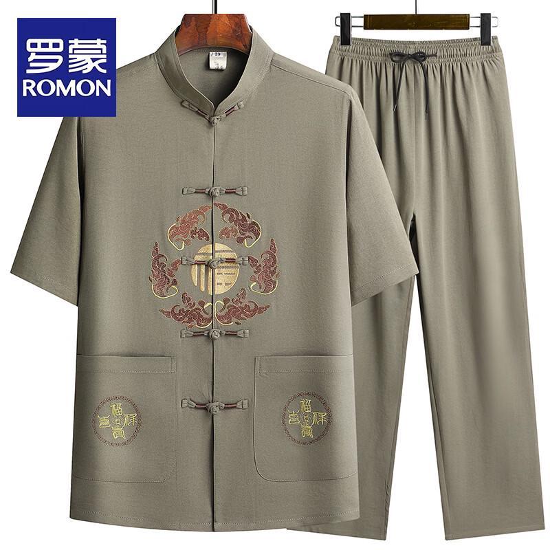 ROMON Men s Summer Chinese Style Tang Suit Set 3XL