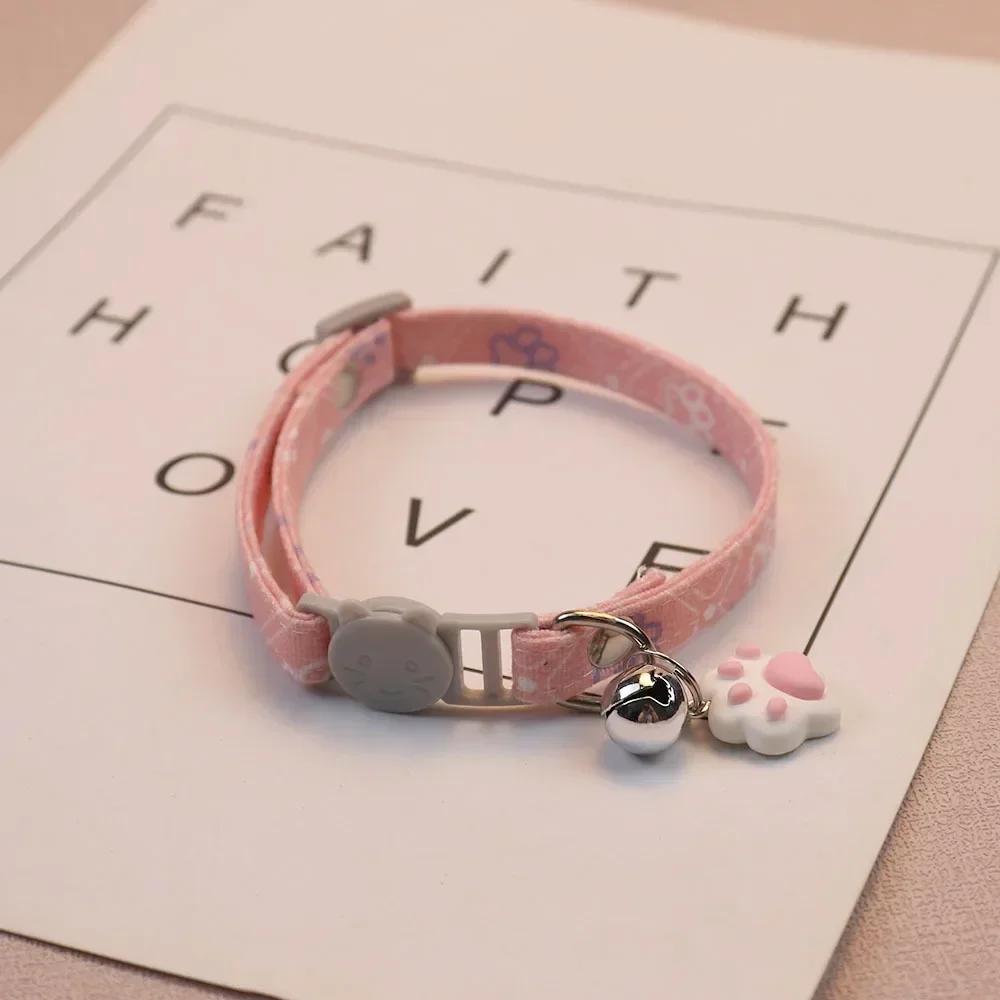 

Милый ошейник для домашних животных с колокольчиком для маленьких собак, щенков, котят, вещей, аксессуаров, регулируемый ошейник для кошек розовый