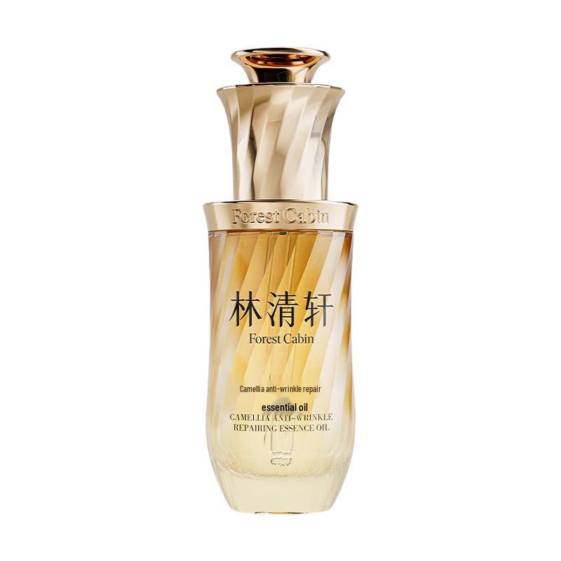 Lin Qingxuan Camellia Anti-Wrinkle Repair Essence Oil