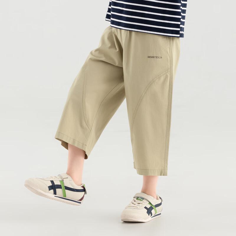 Boy s 2025 Trendy Summer Loose Straight-Leg Capri Casual Pants 150