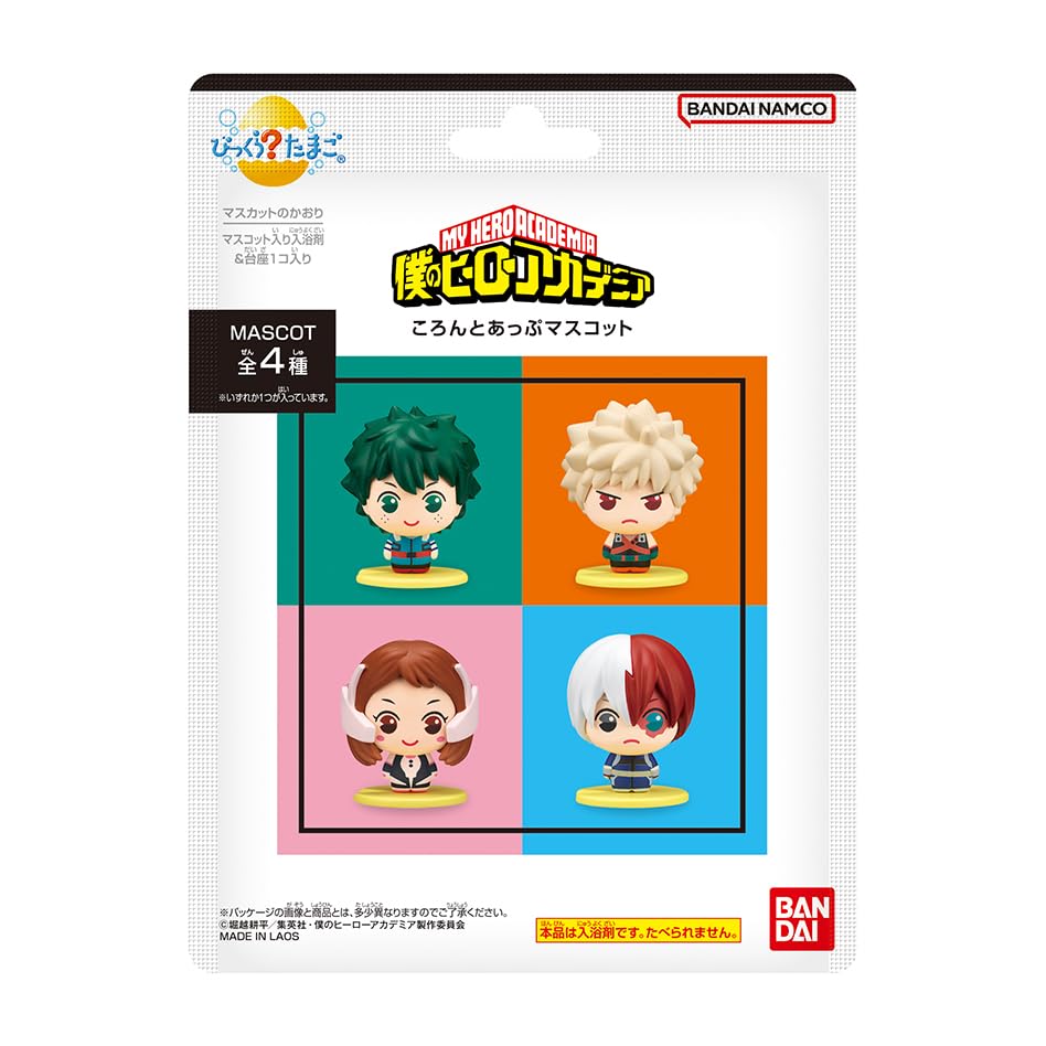 Bikkura Egg My Hero Academia Round Up Mascot