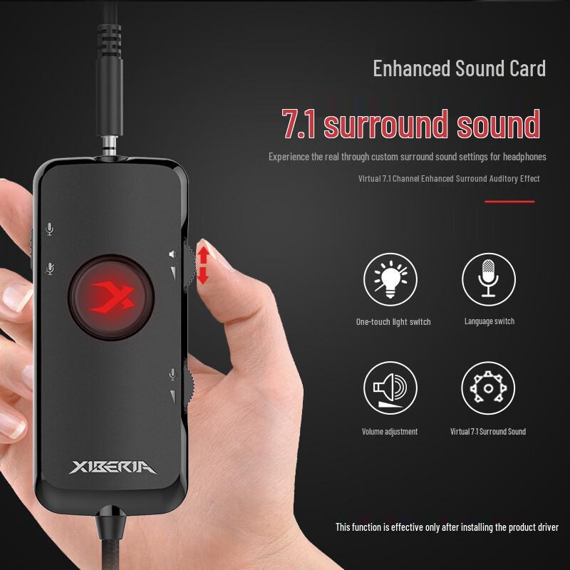כרטיס קול חיצוני למשחקים XIBERIA U2 7.1 USB