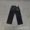 25 Streetwear BP Embroidered Denim Jacket Pants Set Mens High Street Outfit