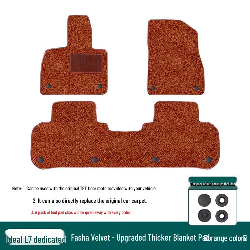 Fits I6, I8, L6, L7, L8, L9 Models: Thick Plush Carpets, TPE Floor Mats, Accessories.