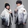 Winter Down Jacket Men and Women with The Same Style, Couple Style Short Hooded