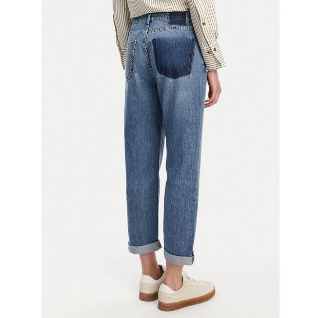 Marella Tomboy Kot Pantolon