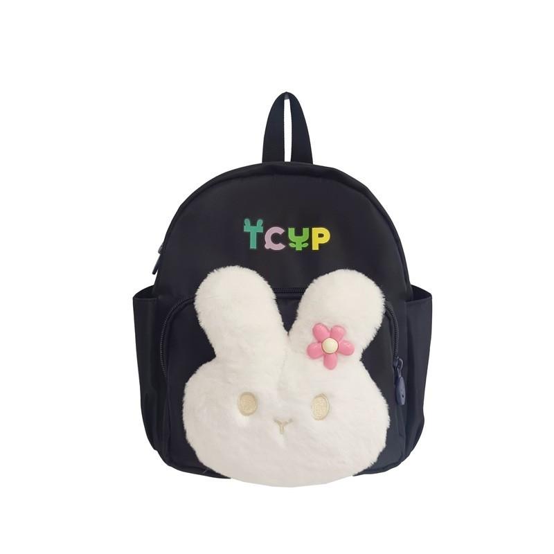 Adorable Cute Bunny Backpack For Boys And Girls Stylish Breathable School Bag For Kids