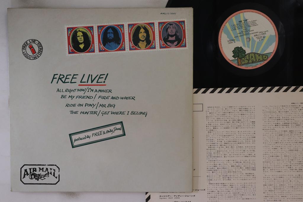 LP Record FREE - Live AML1001 ISLAND 1971 Japan Rock Used