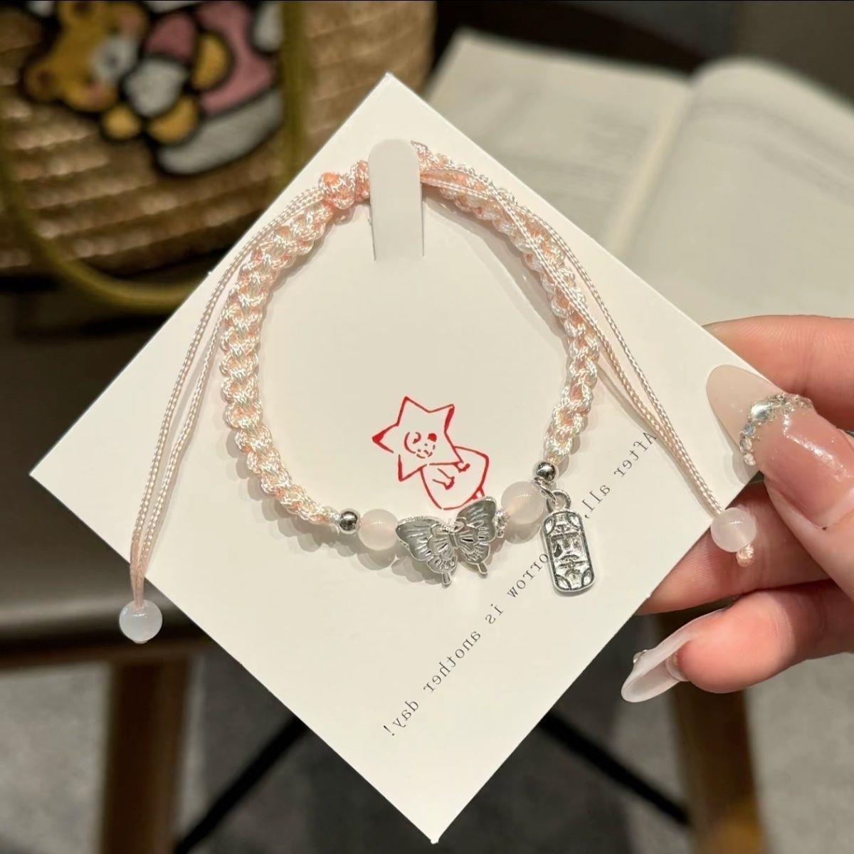 

Милый браслет-веревочка для рук с бабочкой, плетеный браслет для пары, супер сказочный, простой подарок для девушки