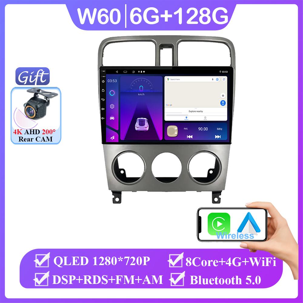Carplay Android 14 Auto radio Stereo For Subaru Forester SG 2002-2008 Car Multimedia player 4G WIFI GPS Navigation NO 2din DVD