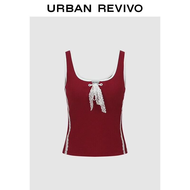 

UR Trendy Sporty Lace Trim U-Neck Slim Vest M