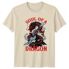 Soul Of A Dragon TShirt Dragon Fantasy Mythology Birthday Gift For Him And Her