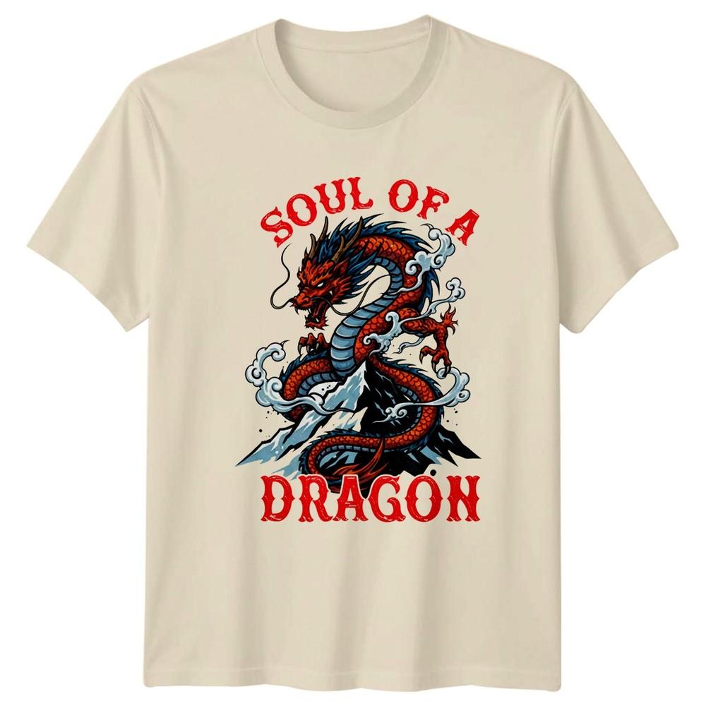 Soul Of A Dragon TShirt Dragon Fantasy Mythology Birthday Gift For Him And Her